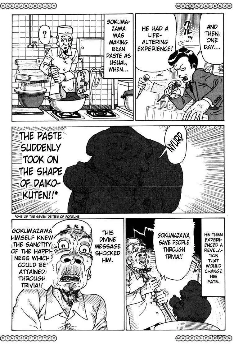 Kokumin Quiz Chapter 30 6